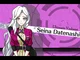 Seina Datenashi