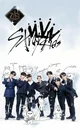 Stray Kids 