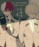 Todobaku X user
