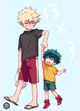 BKDK kid