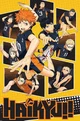 Haikyu