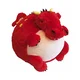 Spherical Dragon