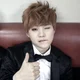 Yoongi Min 