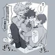 TdoBakuDeku