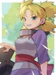 Temari 