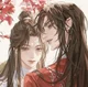 Xie Lian Hua Cheng