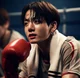 Jungkook Boxer
