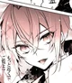 Riddle Rosehearts
