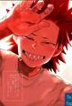 Kirishima
