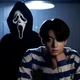 Jungkook - scream