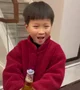 China Kid Cute