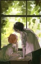 Soukoku