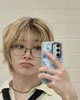 Jeongin