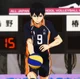 Tobio Kageyama