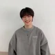 Yang jeongin-brother