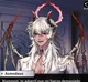 Asmodeus 