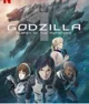 Godzilla anime 1