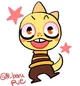 UT - Monster Kid