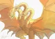 king ghidorah