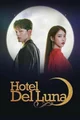 Hotel del luna 2