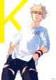 Katsuki Bakugo