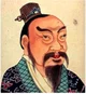 Emperor Gaozu 