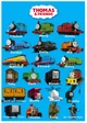 Fammade Thomas 