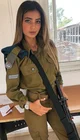Idf Girl