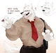 Furry teacher TWIST