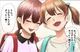 Best friend