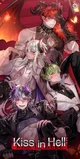 Kiss in hell