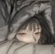 Hana