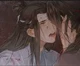 Lan Wangji