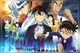 Detective Conan RPG
