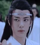 Lan Wangji
