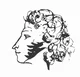 Alexander Pushkin