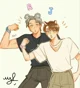 NAMJIN 