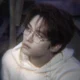 minho 