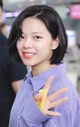 Jeongyeon TWICE