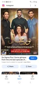 Noor jahan drama 