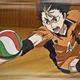 Nishinoya Yu