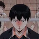 Tobio Kageyama