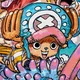 Chopper
