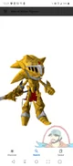Excalibur Sonic