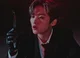 Minho