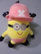 Minion chopper