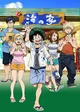 My hero academia RP