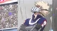 Bakugo