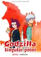 Godzilla sing Point