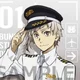 Police Atsushi